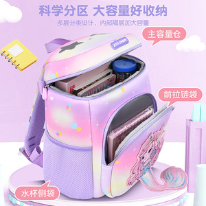 Zm Baby Cartoon Backpack For Girls 3-6 Years School Bag With Multiple Compartments And Reflective Safety Design - Product Image 1