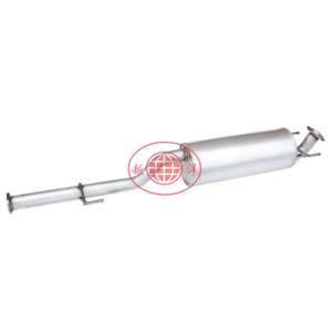 Source Factory Auto Parts Car Sound Muffler OEM 84450-14021 <b>Exhaust</b> Car Muffler for Toyota Hilux Pickup <b>Exhaust</b> Muffler <b>Pipes</b> - Product Image 4