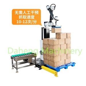 Nhà cung cấp Trung Quốc <span class=keywords><strong>Robot</strong></span> công nghiệp palletizer tự <span class=keywords><strong>Stacker</strong></span> - Product Image 6