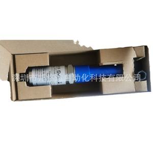 Medidor de Punto de Rocío Portátil Michell Cermax EA2 IS EA2 OL EA2 TX con Pantalla Digital, Medidor de Humedad - Product Image 5