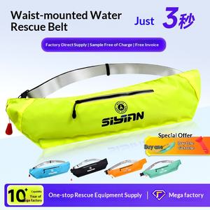 <span class=keywords><strong>Gilet</strong></span> de <span class=keywords><strong>sauvetage</strong></span> auto-gonflant portable professionnel pour la pêche et le ski nautique, équipement de <span class=keywords><strong>sauvetage</strong></span> pour adultes - Product Image 5