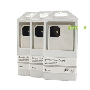 Hộp đựng điện thoại di động cao cấp, thiết kế tùy chỉnh, thân thiện với môi trường, in logo tùy chỉnh, khay giấy bên trong - Product Image 2