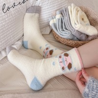 Chaussettes d'intérieur épaisses et chaudes pour femmes, motif chien de dessin animé en forme de cœur, pour l'automne et l'hiver