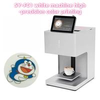 Imprimante à café automatique professionnelle BANMO, machine à latte art haute précision, imprimante alimentaire à encre comestible pour café