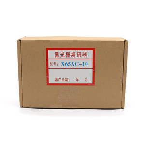 Encodeur rotatif incrémental X65AC-10 512P R DC 12V avec connecteur pour moteur d'ascenseur et machine de traction - Product Image 3