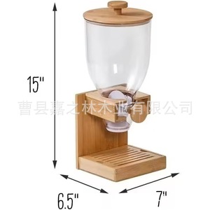 Dispensador de cereales con forma de cilindro, tapa hermética, contenedor de almacenamiento de cocina para arroz y avena - Product Image 3