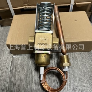 วาล์วควบคุมอุณหภูมิและการไหลของ Fensheng Twv30b 1 2 Twv90b 1 Twv65b 1สำหรับการควบคุมน้ำ - Product Image 1