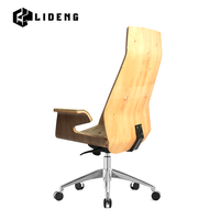Chaise de bureau moderne LIDENG XX-18, chaise de patron contemporaine en bois d'eucalyptus courbé, décoration double face, réglable, première classe
