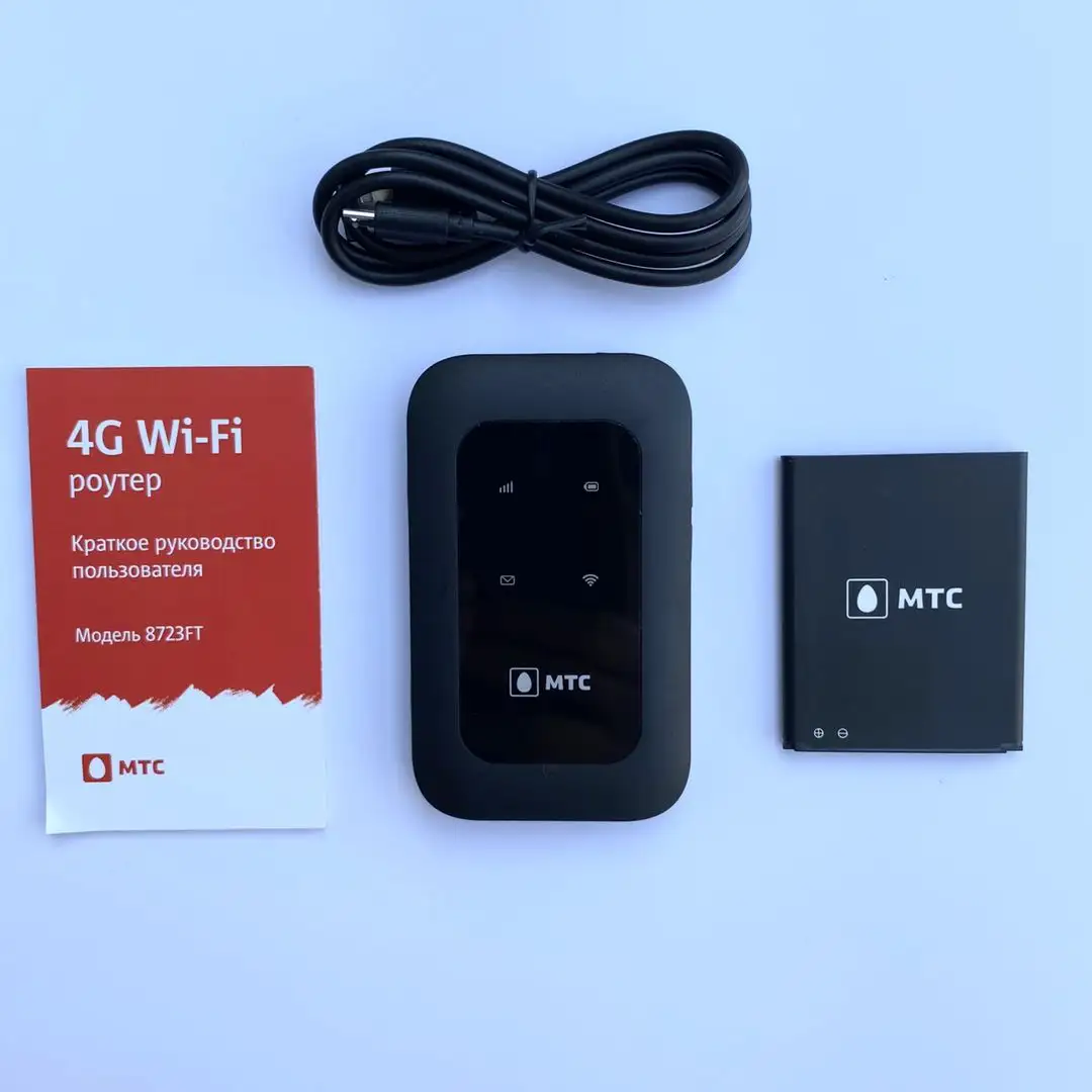 150 Мбит/с 4G Мобильный USB Wifi маршрутизатор модем Mifis MTC 8723FT со слотом для Sim-карты Поддержка B1/3/7/8/20/38/41 PK Jazz MF673