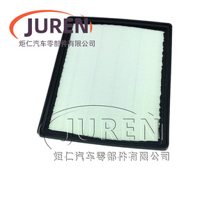Filtro de Aire Juren Tamaño Estándar para Geely Vision X3 1.5L Versión Mejorada - Product Image 3