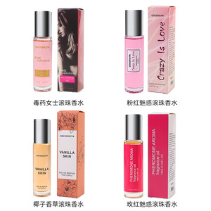 MLM Customizable 10ml Alcohol-Free Roll-On <b>Perfume</b> Natural Fresh and Long-Lasting Floral-Fruity Scent Portable Mini Fragrance - Product Image 3