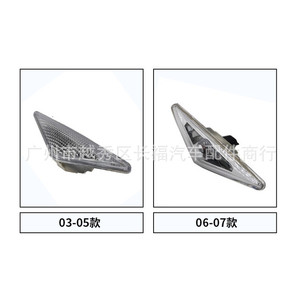 ฟอร์ด โฟกัส มอนเดโอหลอดไฟเลี้ยว 1S7A13K354AD 6S7113K354AA คู่สำหรับรุ่นปี 2003-2007 การเปลี่ยนทดแทน - Product Image 2