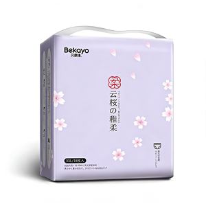 Couches pour bébés de marque Bekayo OEM&ODM, surface sèche, protection anti-fuites, fournisseurs de couches pour bébés, couches jetables super douces de qualité A, personnalisables - Product Image 3