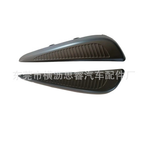 Cadre de phare antibrouillard avant Prius Gpa 05 115 pour Toyota 2019 2021, remplacement et réparation - Product Image 1