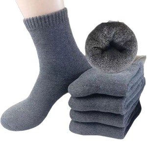 Men's Thermal Socks Mid-Calf Fleece Lined Extra Warm Autumn Winter Solid Color Polyester Fiber Anti-Slip Sweat Absorbing - Product Image 1