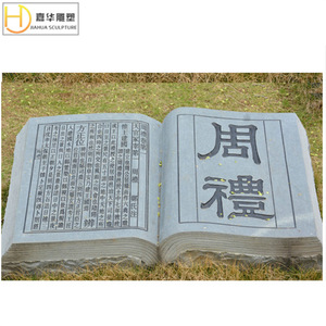 Stone Carved <b>Book</b> 01 White Marble Minimalist Design Tabletop <b>Educational</b> Ornament - Product Image 4