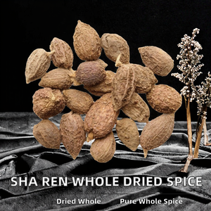 Sha Ren Natural AD, Fruta de Amomum Entera Seca, Especias y Hierbas Similares al Cocklebur, de China, al por Mayor - Product Image 2