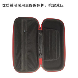 Nintendo <b>Switch</b> Protective <b>Case</b> Eva Material Shockproof Customizable For Game Console Storage - Product Image 4