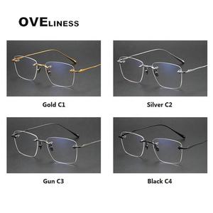 نظارة من التيتانيوم الخالص بدون إطار للرجال نظارة مربعة الشكل مصرح بها بالطبيب نظارة بصرية بدون إطار لمرضى قصر النظر للسيدات 2024 نظارات - Product Image 5