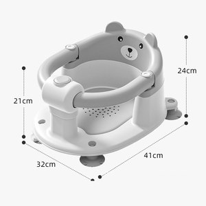 SUNNUO portatile pieghevole sedia da bagno bambino protezione a tutto tondo in plastica <span class=keywords><strong>seggiolino</strong></span> da bagno - Product Image 2