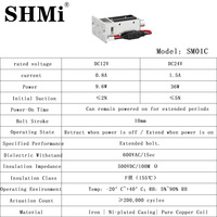 SHMi SM01C 12V 24V Verrou électrique sans clé à sécurité intégrée, verrouillage en cas de panne de courant / déverrouillage en cas de coupure de courant, solénoïde à service continu, modèle pur