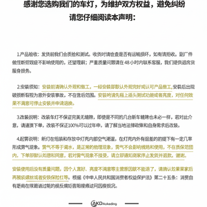 Dédié Volkswagen Caravelle Multivan T6 LED Lentille Diurne Eau Courante Clignotant 100W Phare Assemblée Modification - Product Image 1