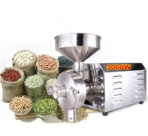 Moulin à grains électrique 110v 220v 3000w, moulin à grains commercial, moulin à haricots, moulin multifonctionnel à grande vitesse - Product Image 1