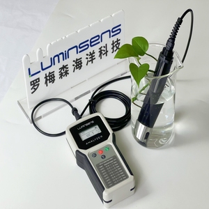 Sensor DO (Oksigen Terlarut) Analisis Fluoresensi - Product Image 2