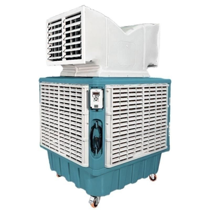 XIFA Nouveau Refroidisseur d'Air Évaporatif Automatique sur Pied Qualité ISO13485 Système de Refroidissement par Eau Portable 220V Garantie 1 An - Product Image 3