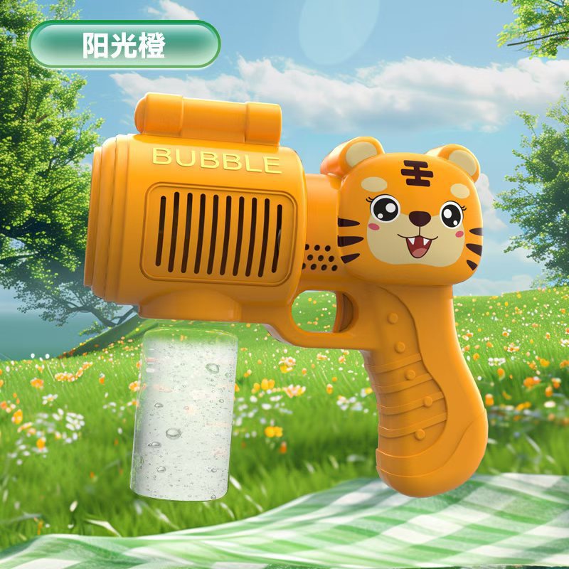 Sac Tigre Lumineux - Sans Pile
