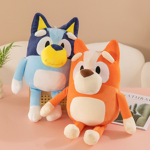 Xinhui Blue Dog Family Muñecos de Peluche Rellenos de Algodón PP, Bordados, Grandes y Adorables, Clase Tikili, Regalo para Disfraces de Cosplay Infantil - Product Image 1
