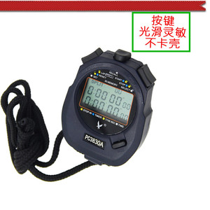 Tianfu Pc3830 Electronic Stopwatch Lcd Display Chronograph Handheld With Memory Function 30 Lanes Count Up Unisex - Product Image 3