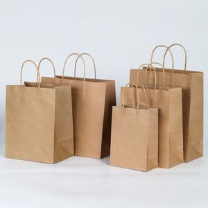 LH Custom Design Eco-Friendly Recycled Materials Luxury Paper Bags with Offset Printing for Gift Packaging - Product Image 2