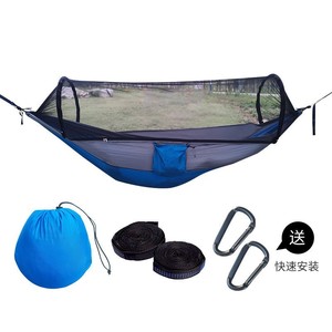 Zanzara Nylon doppio amaca due persone campeggio amaca con rete per insetti e albero appeso cinturino per esterni - Product Image 3