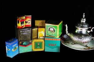 <span class=keywords><strong>Thé</strong></span> Vert de Chine 9371 Chunmee 25g – <span class=keywords><strong>Thé</strong></span> Vert du Mali, de la <span class=keywords><strong>Mauritanie</strong></span>, du Sénégal et de la Côte d'Ivoire - Product Image 4