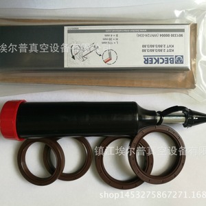 Bomba de Vacío Busch Ra 0100 F 503 0.1 Hpa de Aceite Busch Vm 100 Fabricada en Alemania - Product Image 5