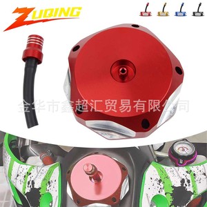 Bouchon de réservoir de carburant en alliage d'aluminium Zuqing pour motos tout-terrain FT115 couleur or - Product Image 2