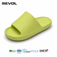 Claquettes EVA Cloud à plateforme épaisse, texture monobloc, douces, antidérapantes, respirantes, imperméables, séchage rapide, pour la salle de bain et la maison
