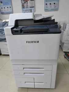 Fotocopiadora Multifuncional A3 FUJIFILM Apeos 6580 7580 C6580 C7580 Nueva para Empresas - Product Image 2