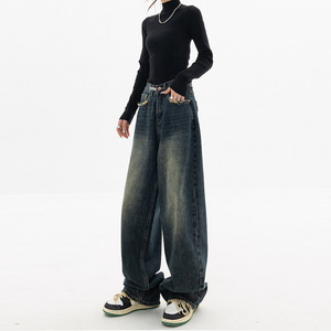 <span class=keywords><strong>Jeans</strong></span> da <span class=keywords><strong>Donna</strong></span> a Gamba Larga in Denim Vintage a <span class=keywords><strong>Vita</strong></span> <span class=keywords><strong>Alta</strong></span> Vestibilità Ampia Casual Estivi Semplici Tinta Unita - Product Image 4