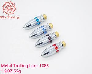 Señuelos de Pesca Metálicos SXY FISHING, Señuelos para Pesca Mayor, Señuelos de Cabeza Metálica, Señuelos de Pesca DIY, Señuelo de Cabeza de Chorro, 55g 1.9OZ <span class=keywords><strong>D108S</strong></span> - Product Image 4