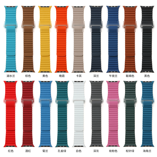 Leather Loop Band for apple Watch with New Colors 38_40_41mm 42_44_45mm Magnetic Strap Fit Iwatch Series 7/6/5/4/3/2/1/se
