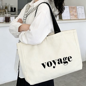 Canvas Bag with logo Casual Style Customized Size <strong>Korean</strong> Printed Embroidered Large Cotton Waxed Plain Canvas Bags With Handles - Product Image 1