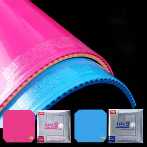 DHS เฮอริเคน<span class=keywords><strong>9</strong></span>ไม้ปิงปองยาง - Product Image 5