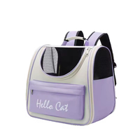 Sac de transport pour chat respirant et portable, sac à dos amovible pour chat, vente en gros