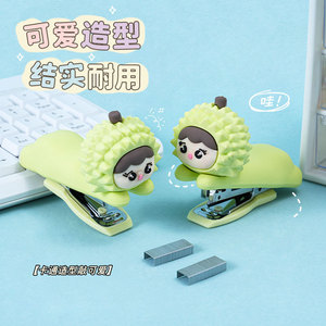 Cute Durian Shaped Mini Stapler Set Portable Stationery For Office And Student Use 15pcs With 246 Needle Type - Product Image 2