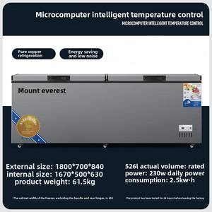 Congelador de Doble Puerta H <span class=keywords><strong>526L</strong></span>, Congeladores Horizontales de Gran Capacidad para Uso Doméstico y Comercial, Función de Congelación de Temperatura Única - Product Image 6