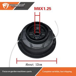 Насадка для триммера C6-<span class=keywords><strong>2</strong></span>, производство Китай, совместима с FS38, FS40, FS40C, FS45, FS46, FS50, FS50C и др. - Product Image 5