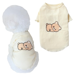 Vêtements pour chiots en gros d'usine OEM/ODM, manteau pour animaux de compagnie - Product Image 1