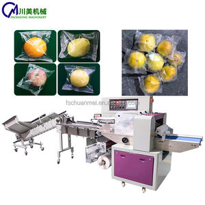 Máquina Envasadora de Fideos Instantáneos Totalmente Automática para Alimentos de Grado Alimenticio, Alta Velocidad, 40-230 Bolsas/Min - Product Image 1